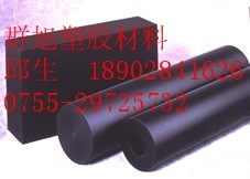 PI聚酰亚胺板棒
